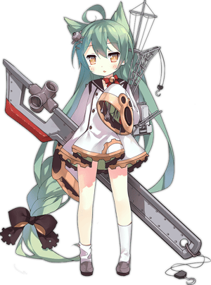 Akashi (Azur Lane) [EN] AI voice text to speech and AI music cover generator